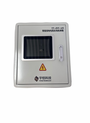 接地电阻在线监测仪